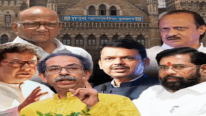Candidate List BMC Election 2026