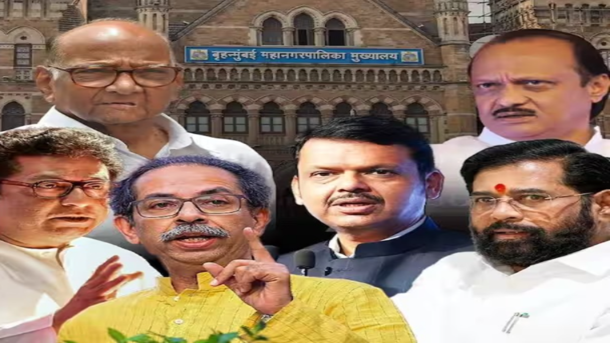 Candidate List BMC Election 2026