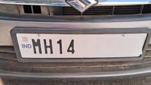 HSRP Number Plate