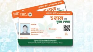 Ayushman Card Free Treatment