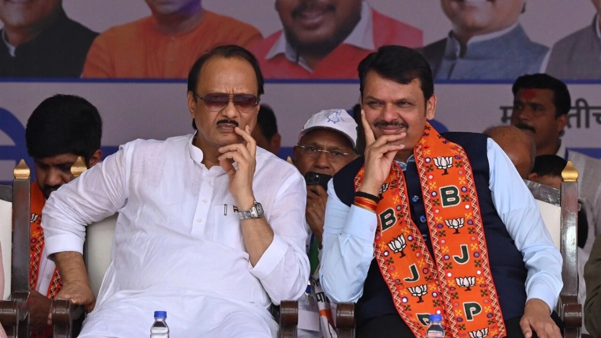 Pune Municipal Corporation