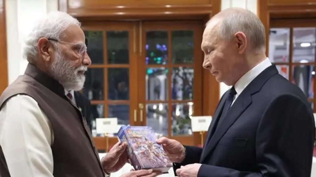 PM Modi Gifts Bhagavad Gita To Putin
