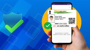Aadhaar Card Verification