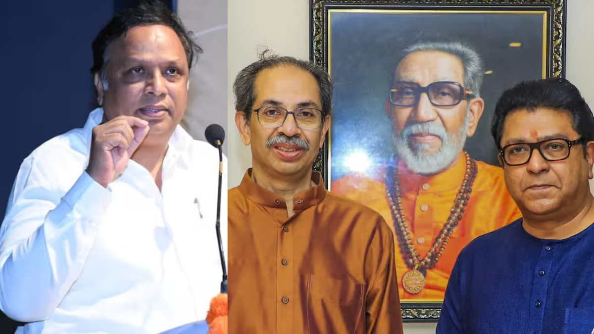 Ashish Shelar On Thackeray Brothers