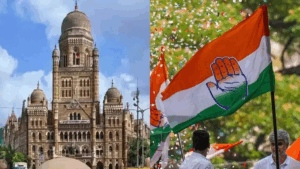 BMC Election