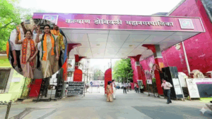 Kalyan Dombivli Election 2026