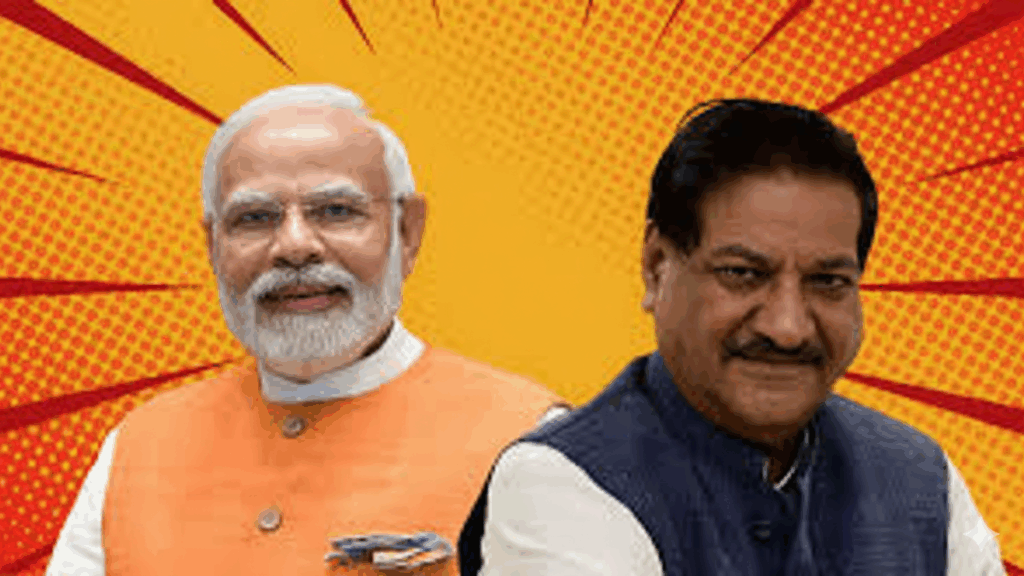 Prithviraj Chavan