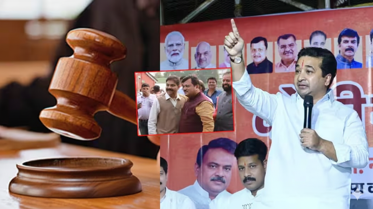 Arrest Warrants Against BJP leader 