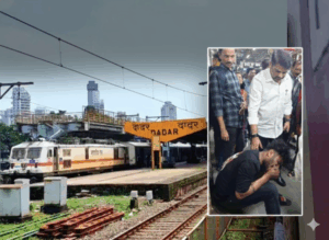 Dadar Railway Station
