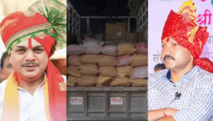 Dharashiv Election Result 2025