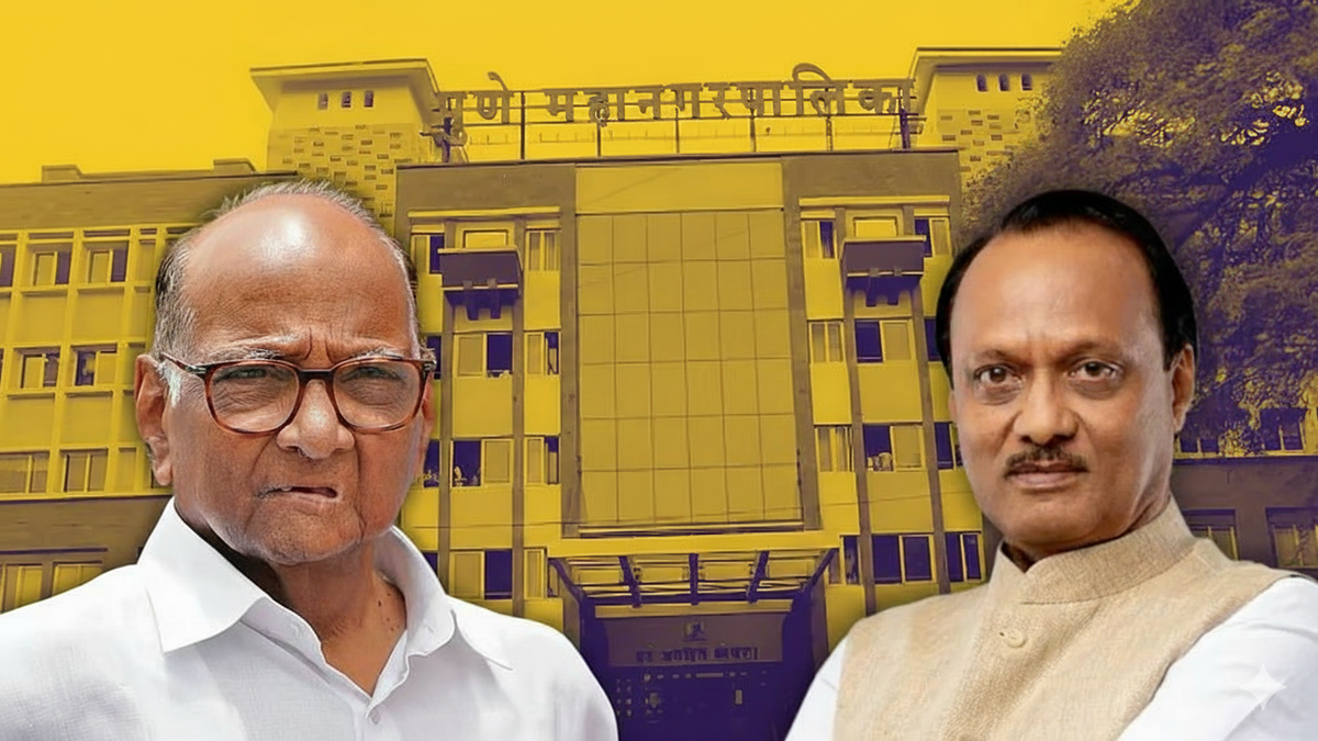 Prashant Jagtap Pune