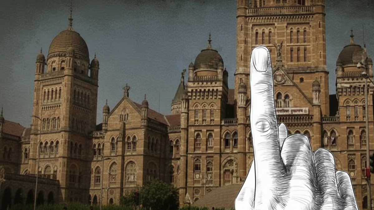 Municipal Corporation Election 2025