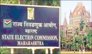 Big Blow to Election Commission: Court Cancels Counting