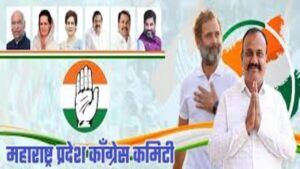 Solapur Municipal Election 2026 Congress First Candidate List