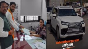 MP Barne’s Son Nomination with Luxury Car