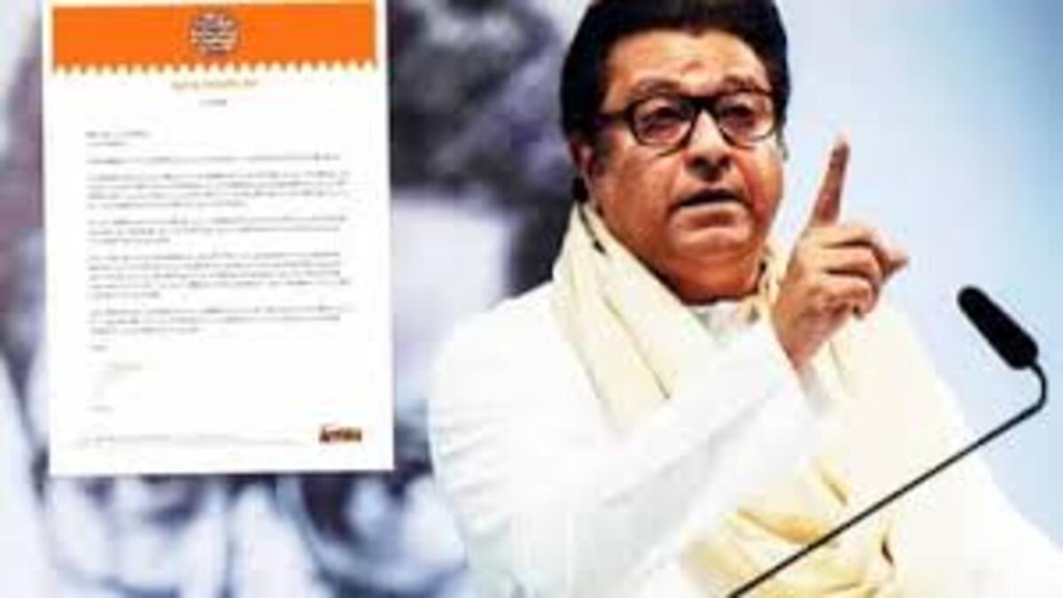 Child Missing and Kidnapping Cases