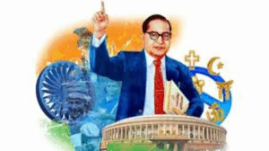Ambedkar Mahaparinirvan Day