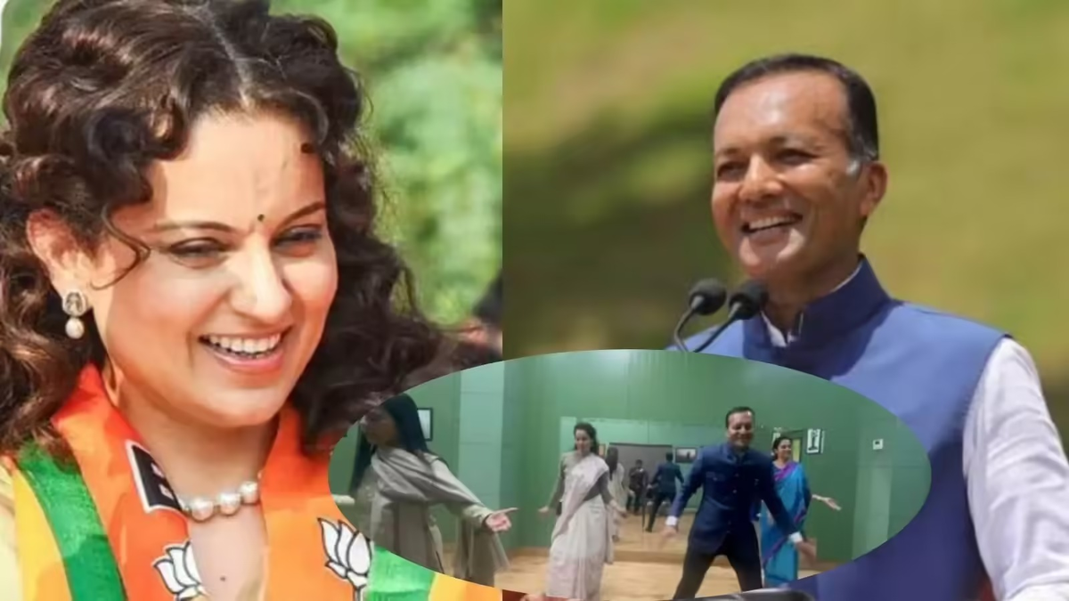 Kangana Ranaut And Supriya Sule Dance