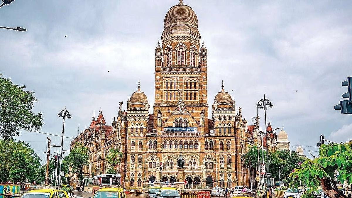 BMC Election Result 2026