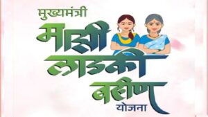 Economic Survey 2026