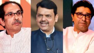 Devendra Fadnavis on Thackeray Alliance Reaction