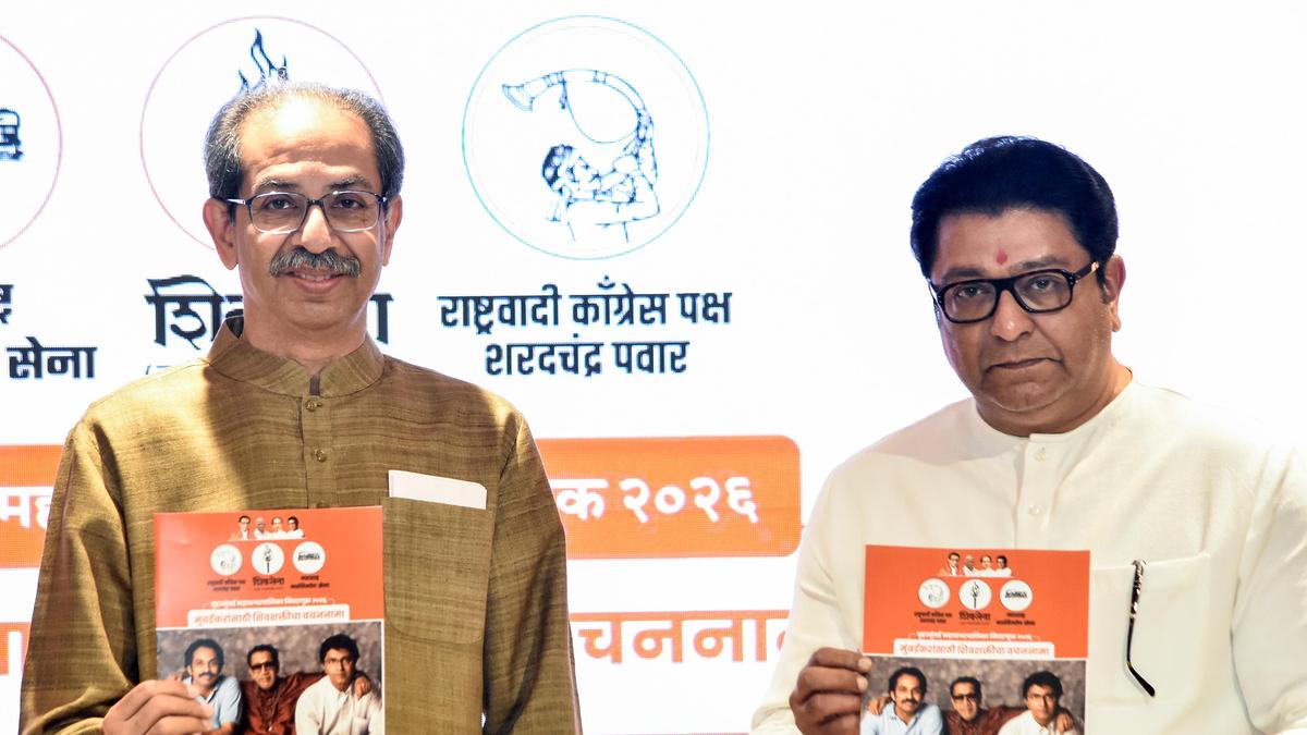 Raj Thackeray and Uddhav Thackeray BMC Election Manifesto