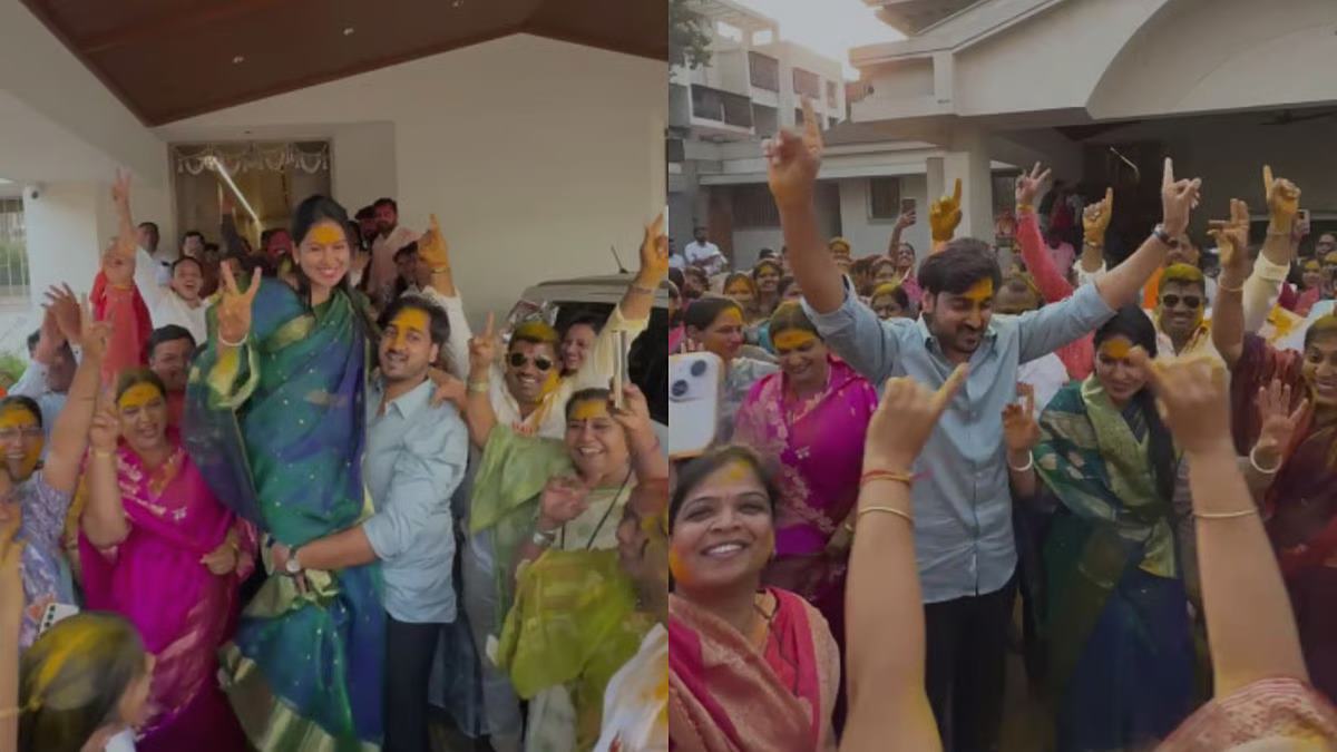 PMC Election Results