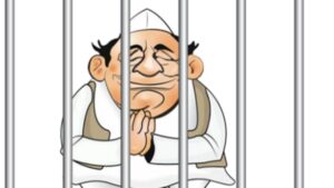 Maharashtra Election 2026