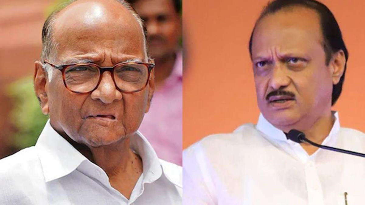 NCP Merger Plans
