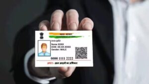 Digital Aadhaar