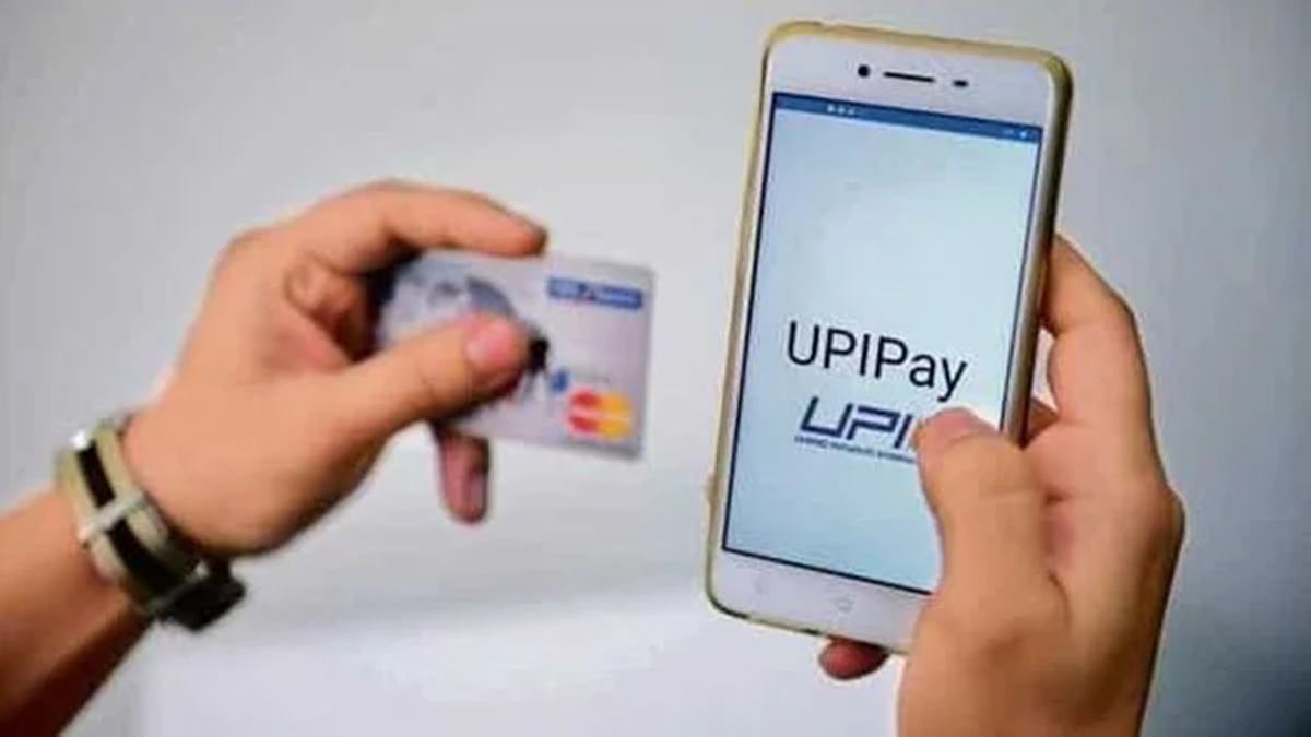 Safe UPI Payment Tips
