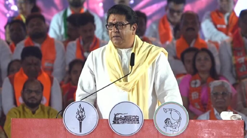 BMC Election 2026