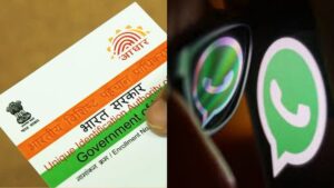 Download Aadhaar Card on WhatsApp