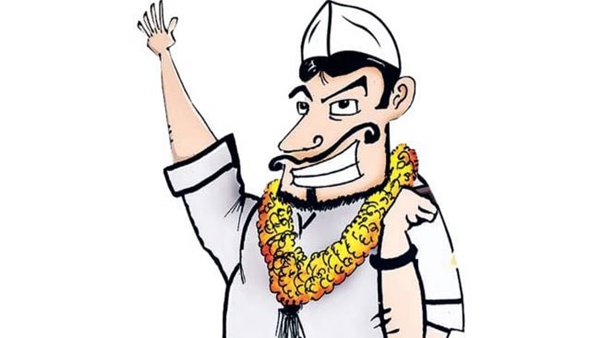 Criminal Candidates in Pune Election