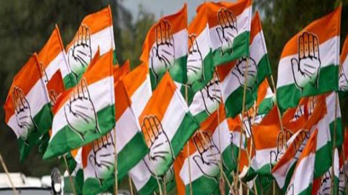 Latur Municipal Election