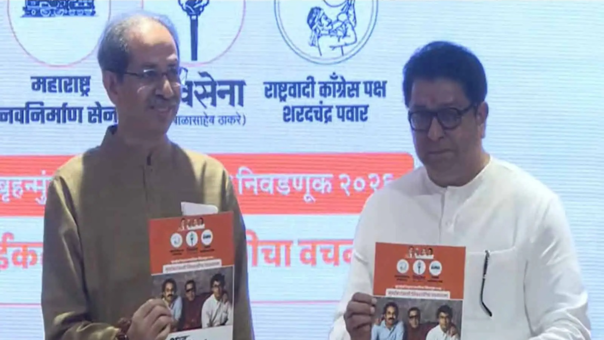 Thackeray Brothers BMC Election Manifesto