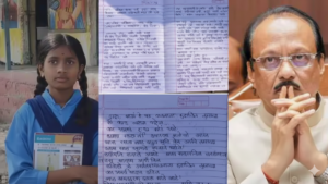 School girl letter to Ajit Pawar