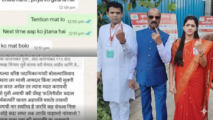 Samadhan Sarvankar VS BJP