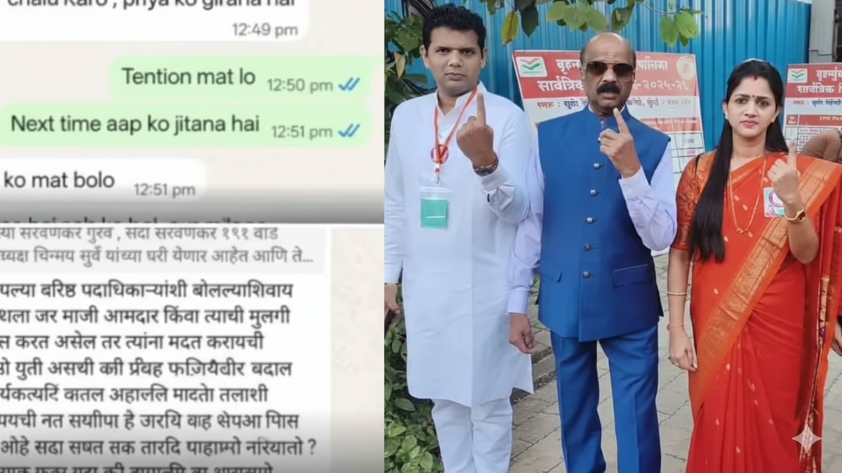 Samadhan Sarvankar VS BJP