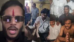 Abusing Thackeray Brothers