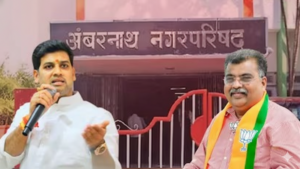 BJP vs Shiv Sena Ambernath