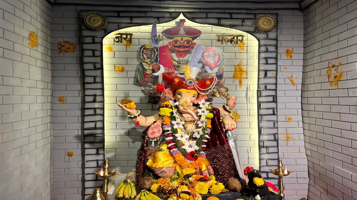 Maghi Ganesh Jayanti 2026