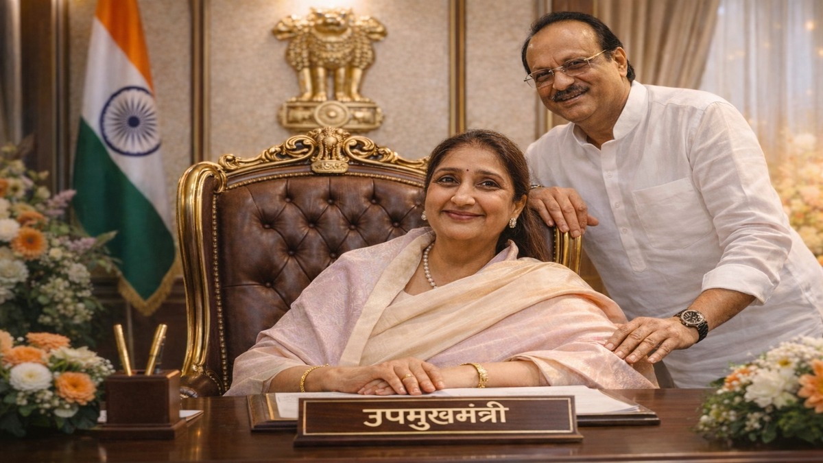 DCM Sunetra Pawar Oath