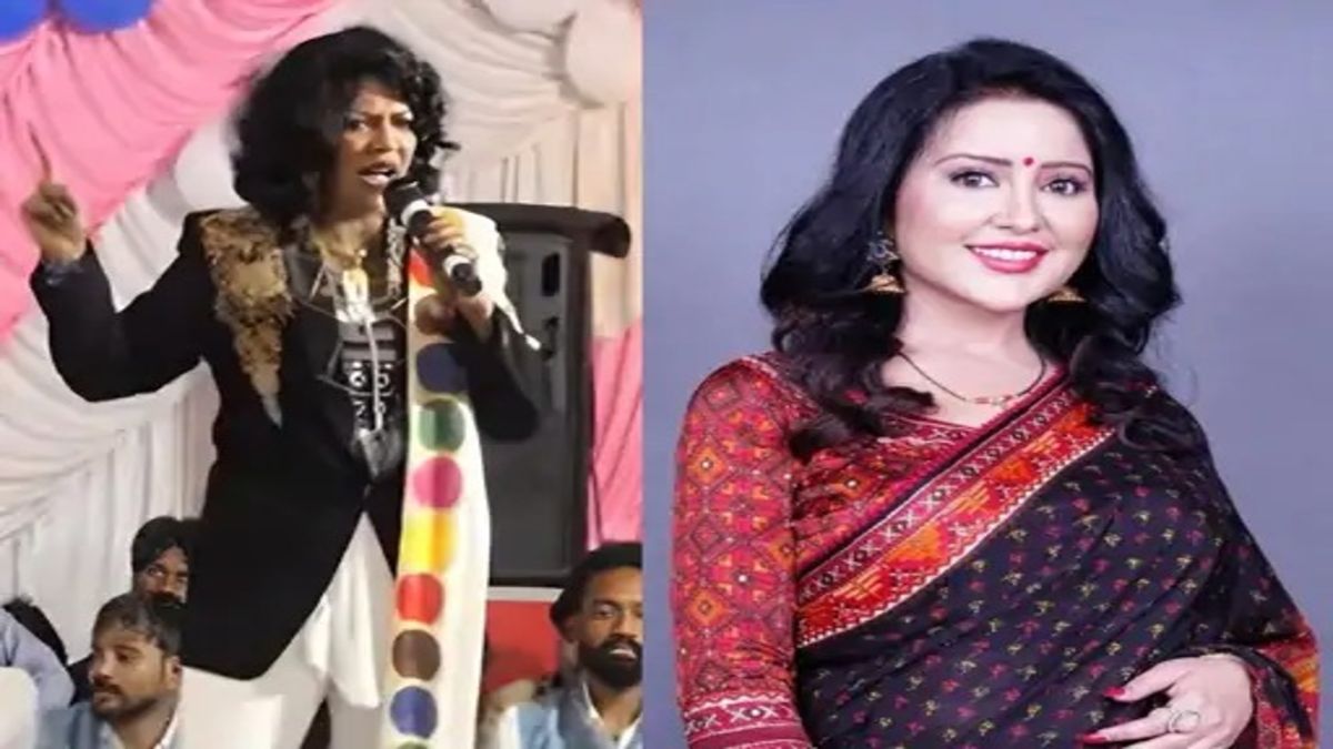 Singer Anjali Bharti Offensive Remarks