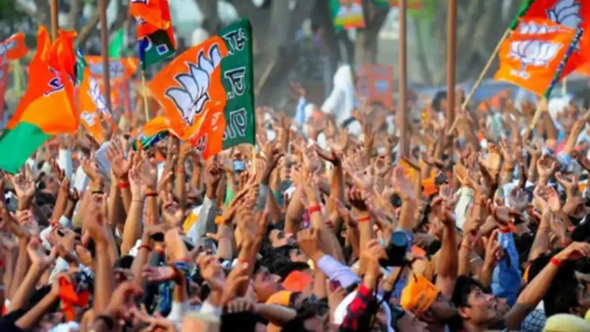 Jalgaon Municipal Corporation