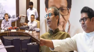 BMC Election 2026 PADU Machine