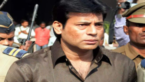 Abu Salem