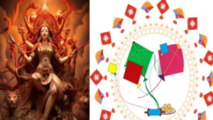 Makar Sankranti 2026