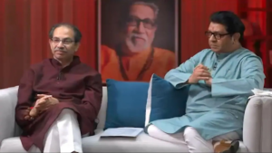 Thackeray Brothers
