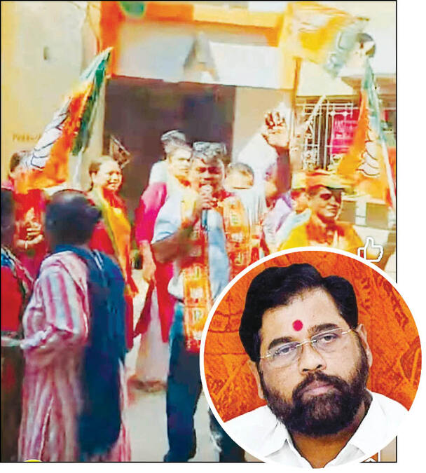 Shinde Sena is angry.